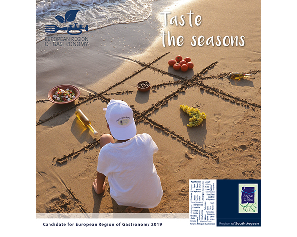Taste the Seasons